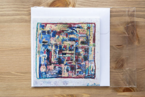 Home greeting card Set of 12 Greeting Cards
